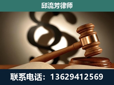 绥化-委托诉讼代理人