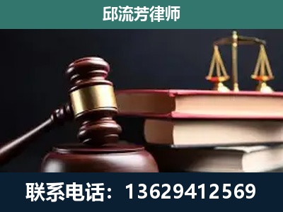 绥化-离婚类案件
