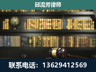 绥化-经济类案件