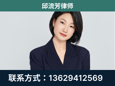 绥化-企业展示图